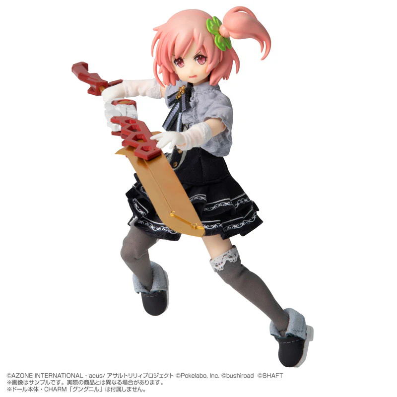 1/12 Assault Lily Last Bullet "Around the Willow / Riri Hitotsuyanagi" Costume Set (DOLL ACCESSORY) - Image 3