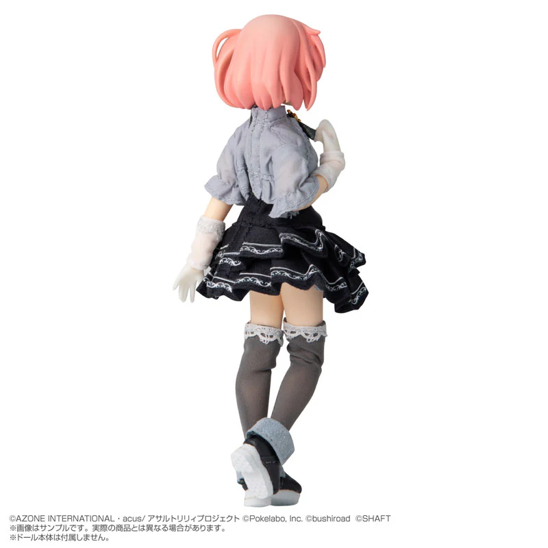 1/12 Assault Lily Last Bullet "Around the Willow / Riri Hitotsuyanagi" Costume Set (DOLL ACCESSORY) - Image 4