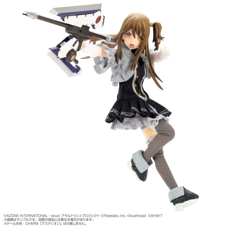 1/12 Assault Lily Last Bullet "Around the Willow / Shenlin Kuo" Outfit Set (DOLL ACCESSORY) - Image 3