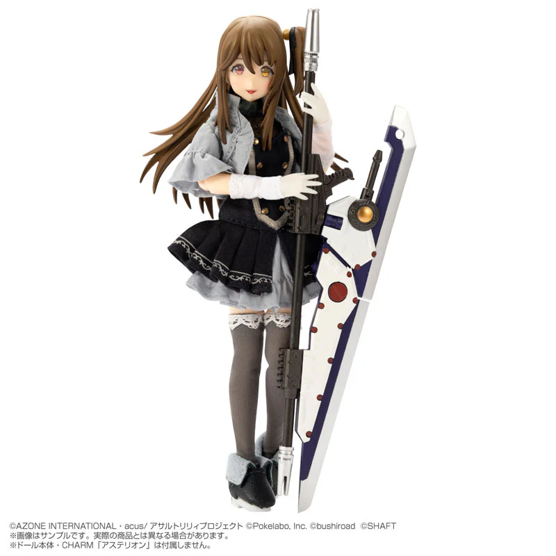 1/12 Assault Lily Last Bullet "Around the Willow / Shenlin Kuo" Outfit Set (DOLL ACCESSORY) - Image 4