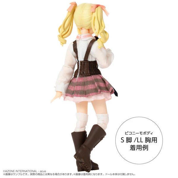 1/12 Assault Lily "Ludovico Girls High School Uniform Set" version 2.0 S Size (DOLL ACCESSORY) - Image 2