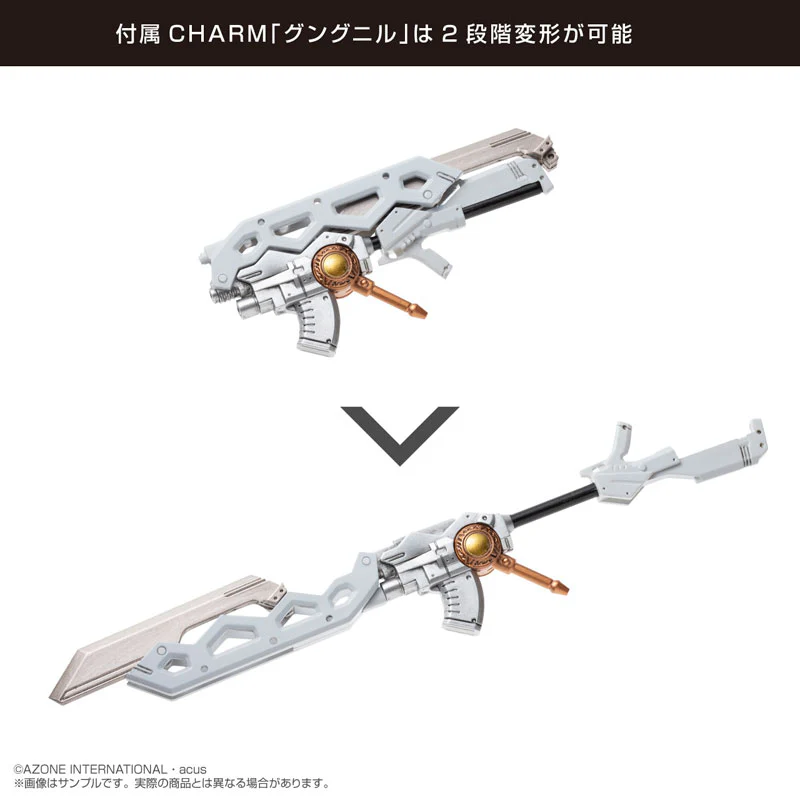 1/12 Assault Lily Series No.061 "Assault Lily" Kusumi Egawa version2.0 Plastic Armor Type Complete Doll - Image 2