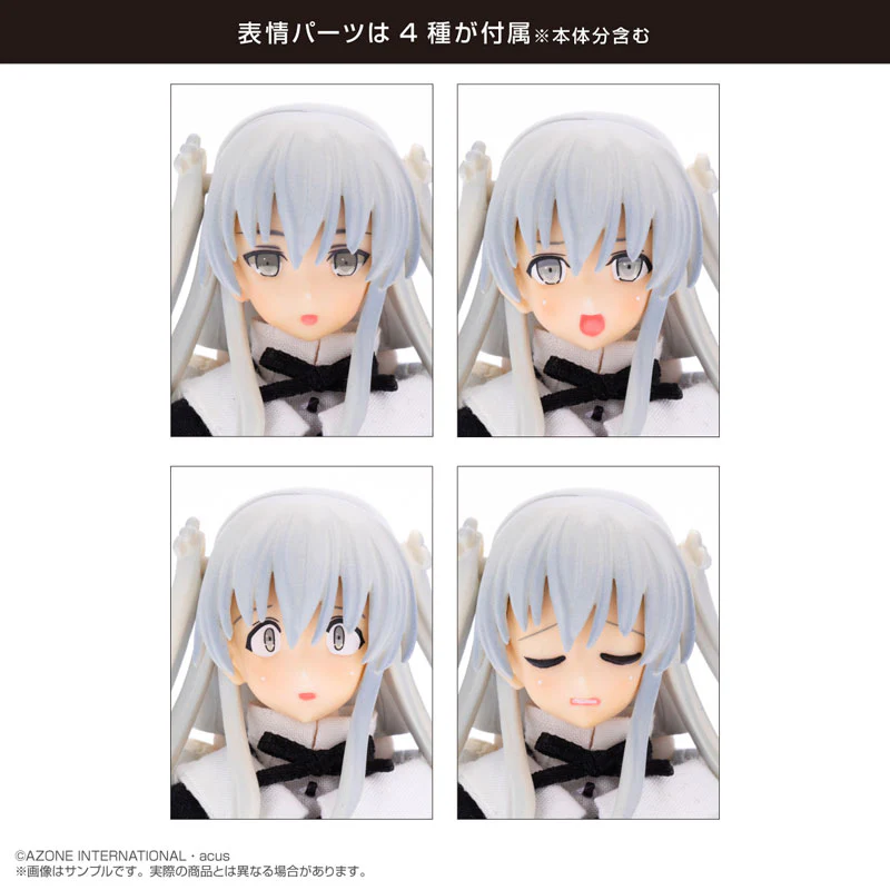 1/12 Assault Lily Series No.061 "Assault Lily" Kusumi Egawa version2.0 Plastic Armor Type Complete Doll - Image 6