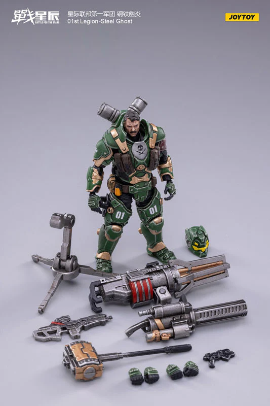 1/18 Battle for the Stars 01st Legion Steel Ghost - Image 8