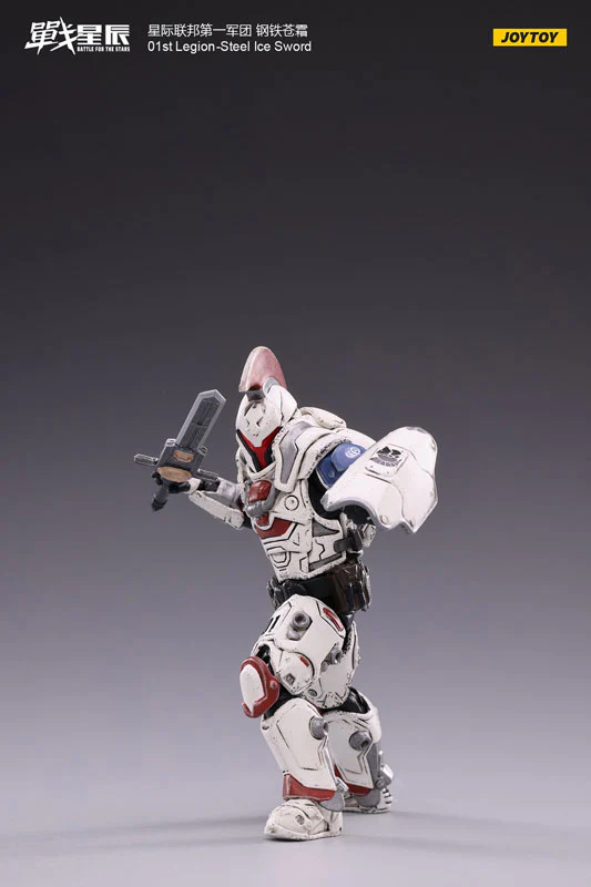1/18 Battle for the Stars 01st Legion Steel Ice Sword - Image 3
