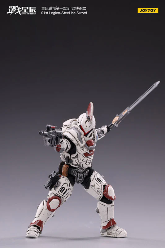 1/18 Battle for the Stars 01st Legion Steel Ice Sword - Image 4
