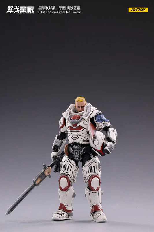 1/18 Battle for the Stars 01st Legion Steel Ice Sword - Image 7
