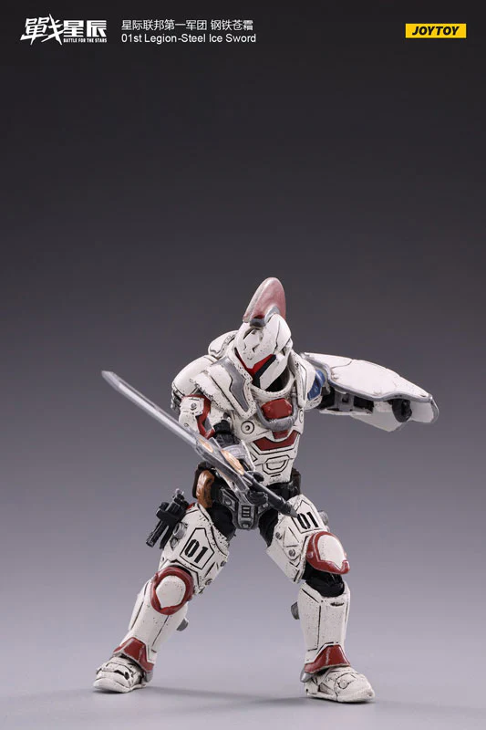 1/18 Battle for the Stars 01st Legion Steel Ice Sword - Image 9