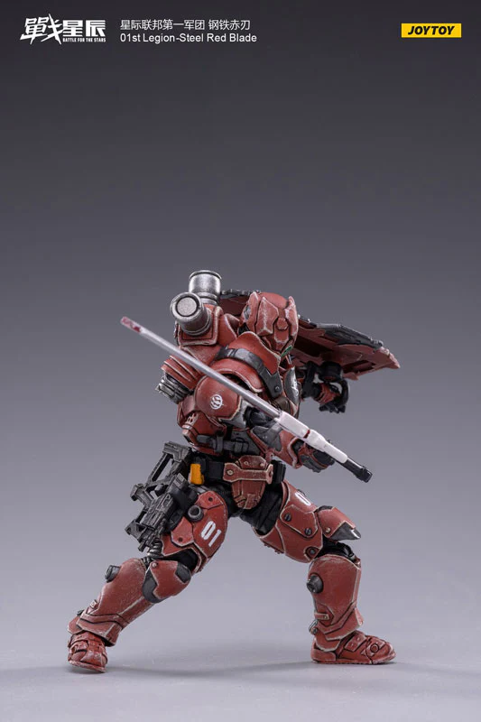 1/18 Battle for the Stars 01st Legion Steel Red Blade - Image 4