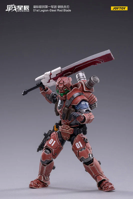 1/18 Battle for the Stars 01st Legion Steel Red Blade - Image 5