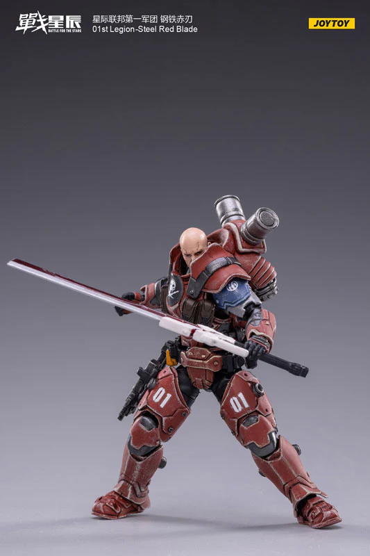 1/18 Battle for the Stars 01st Legion Steel Red Blade - Image 6