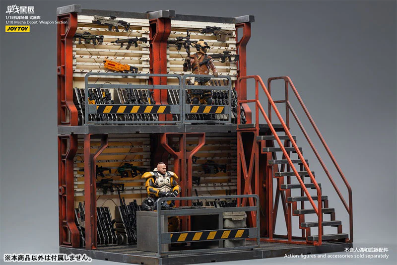 1/18 Battle for the Stars Mecha Depot Weapon Section Diorama - Image 12