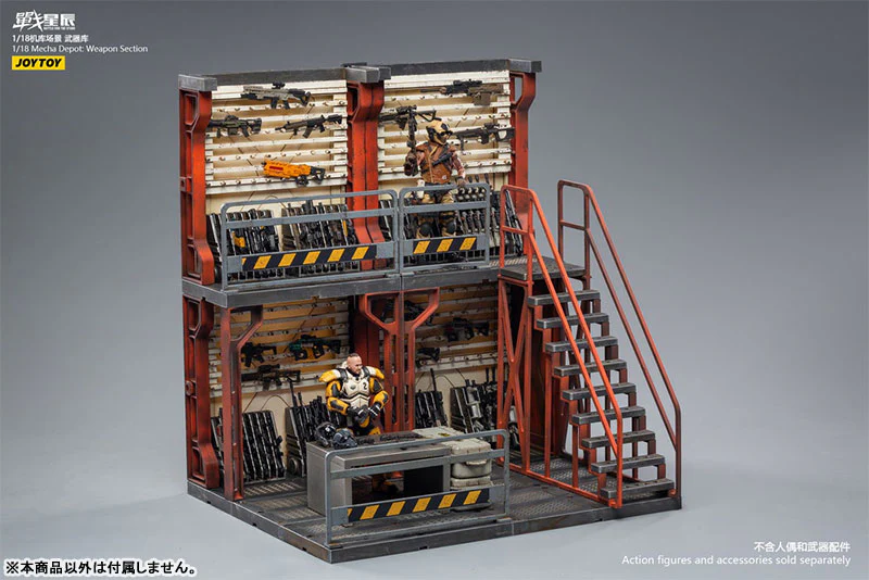 1/18 Battle for the Stars Mecha Depot Weapon Section Diorama - Image 4