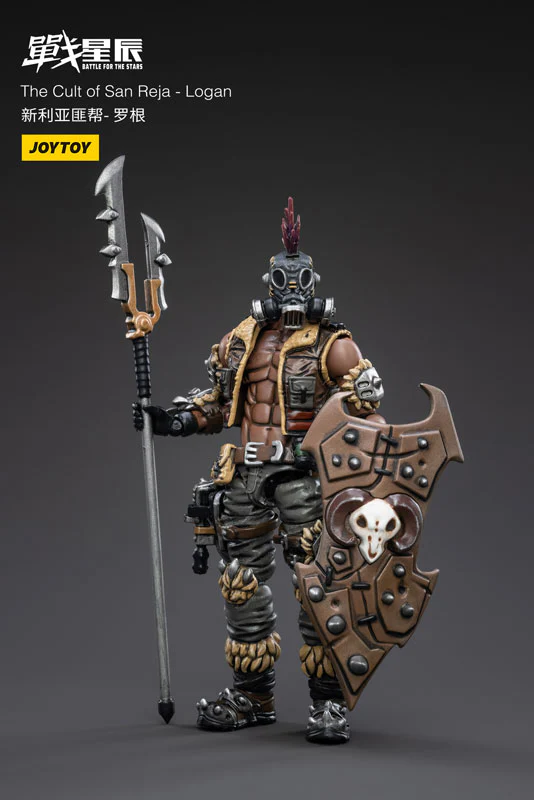 1/18 Battle for the Stars The Cult of San Reja Hell Logan - Image 2