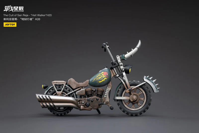 1/18 Battle for the Stars The Cult of San Reja Hell Walker H20 - Image 2