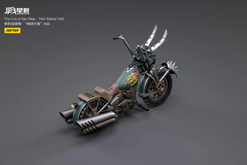 1/18 Battle for the Stars The Cult of San Reja Hell Walker H20 - Image 3