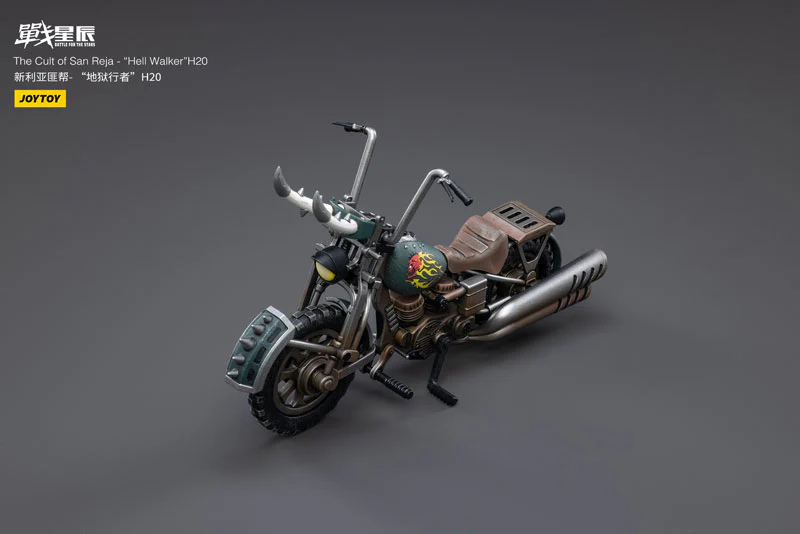 1/18 Battle for the Stars The Cult of San Reja Hell Walker H20 - Image 7