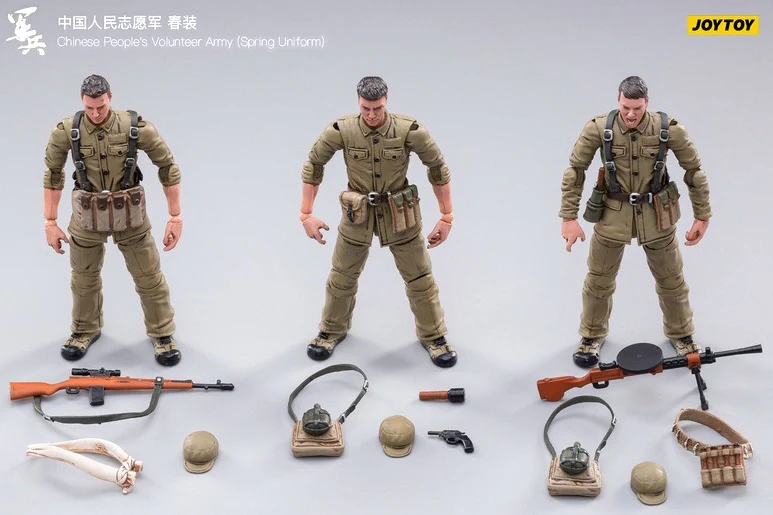 1/18 Chinese People's Volunteer Army - Spring Uniform - Image 5
