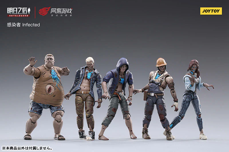 1/18 Life After Chubby - Image 3