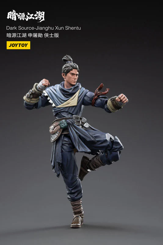 1/18 SOURCE-JiangHu TuXun Shen - Image 11