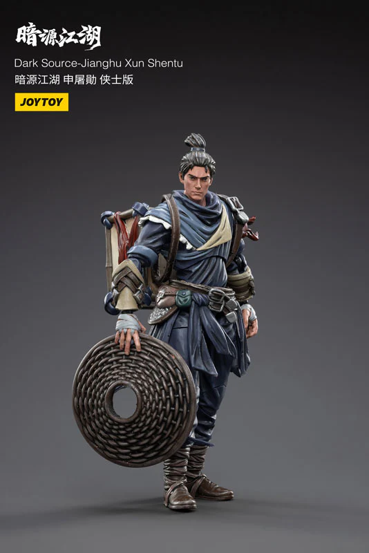 1/18 SOURCE-JiangHu TuXun Shen - Image 12