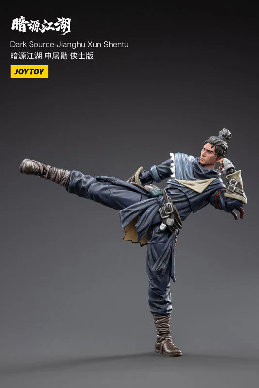 1/18 SOURCE-JiangHu TuXun Shen - Image 4