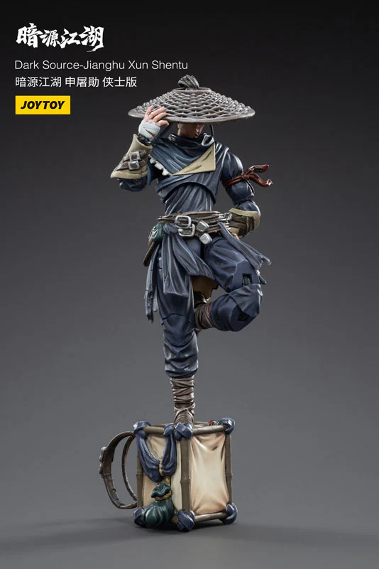 1/18 SOURCE-JiangHu TuXun Shen - Image 5