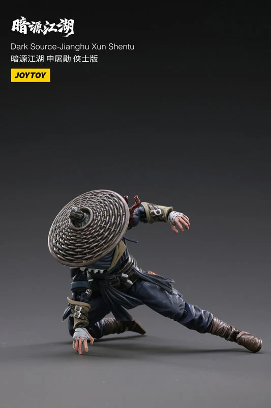 1/18 SOURCE-JiangHu TuXun Shen - Image 6