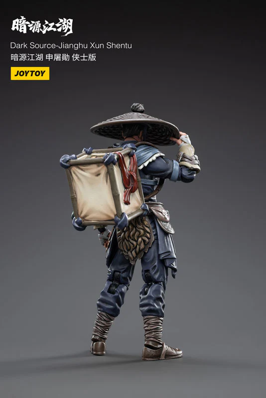1/18 SOURCE-JiangHu TuXun Shen - Image 7