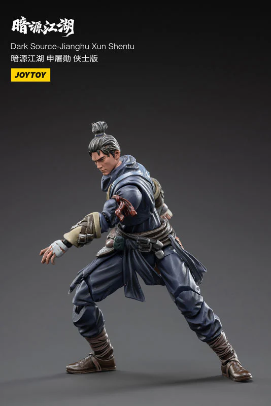 1/18 SOURCE-JiangHu TuXun Shen - Image 9