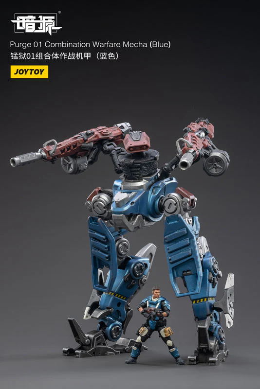 1/25 SOURCE Part 01 Combination Warfare Mecha Blue - Image 2