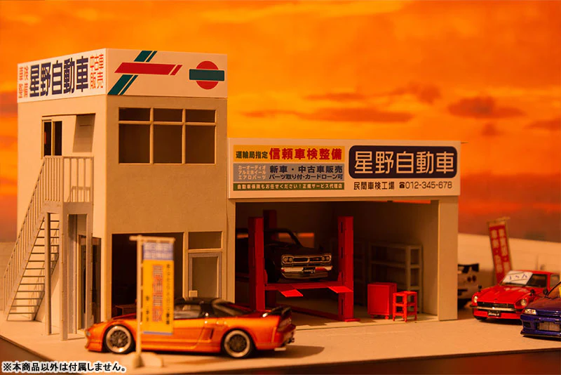 1/64 Auto Garage [Famous Car Brand Shop] (Paper Diorama Kit) - Image 3