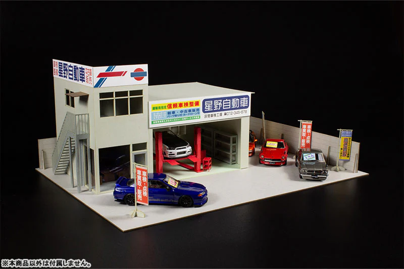1/64 Auto Garage [Famous Car Brand Shop] (Paper Diorama Kit) - Image 8