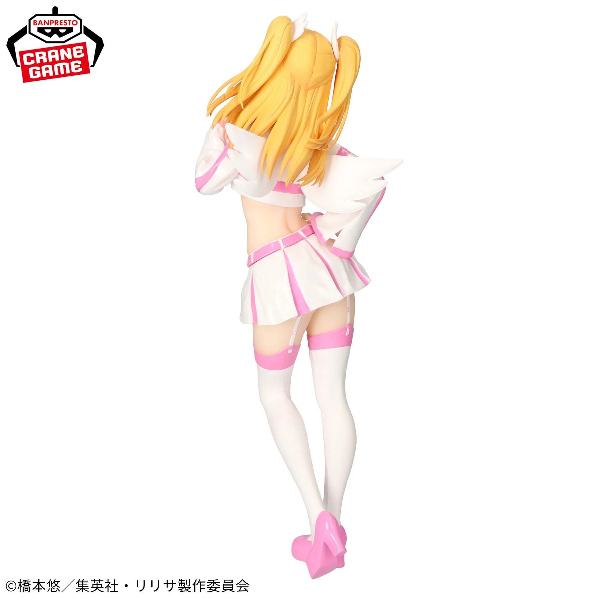 2.5-jigen no Yuuwaku - Amano Ririsa - Glitter & Glamours - Angel Costume Ver. (Bandai Spirits) - Image 3