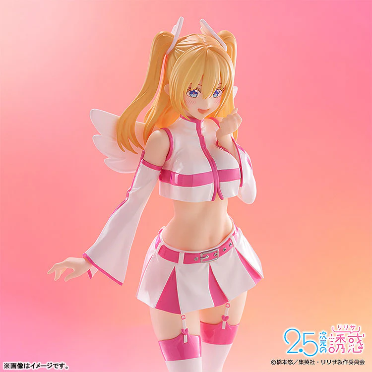 2.5-jigen no Yuuwaku - Amano Ririsa - Pop Up Parade - Liliel, Angel Airborne Corps Ver. (Good Smile Company) - Image 4