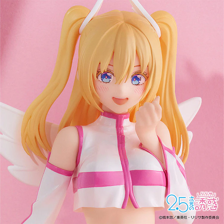 2.5-jigen no Yuuwaku - Amano Ririsa - Pop Up Parade - Liliel, Angel Airborne Corps Ver. (Good Smile Company) - Image 7