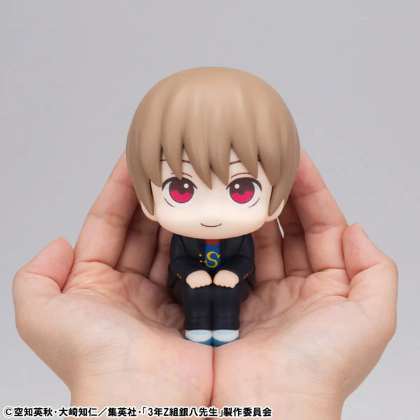 3-nen Z-gumi Ginpachi Sensei - Okita Sougo - Look Up (MegaHouse) - Image 3