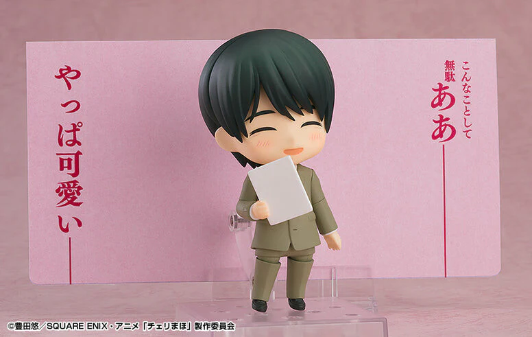 30 Sai Made Doutei da to Mahoutsukai ni Narerurashii - Adachi Kiyoshi - Nendoroid #2380 (Good Smile Company, Orange Rouge) - Image 2