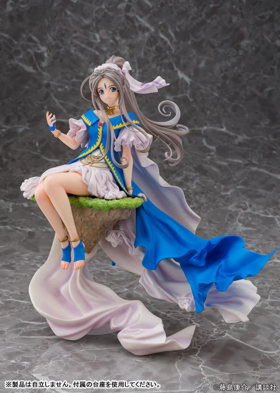 Aa Megami-sama - Belldandy (Proof) - Image 2