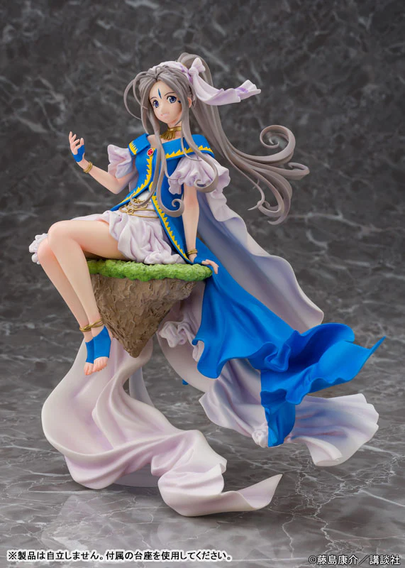 Aa Megami-sama - Belldandy (Proof) - Image 3