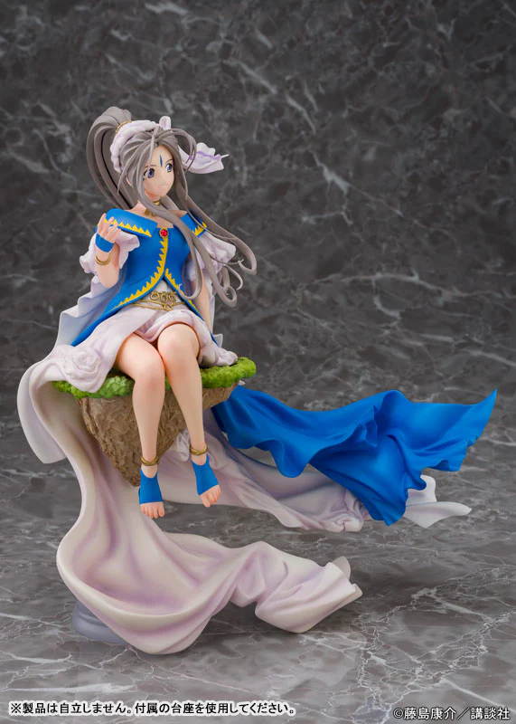 Aa Megami-sama - Belldandy (Proof) - Image 4