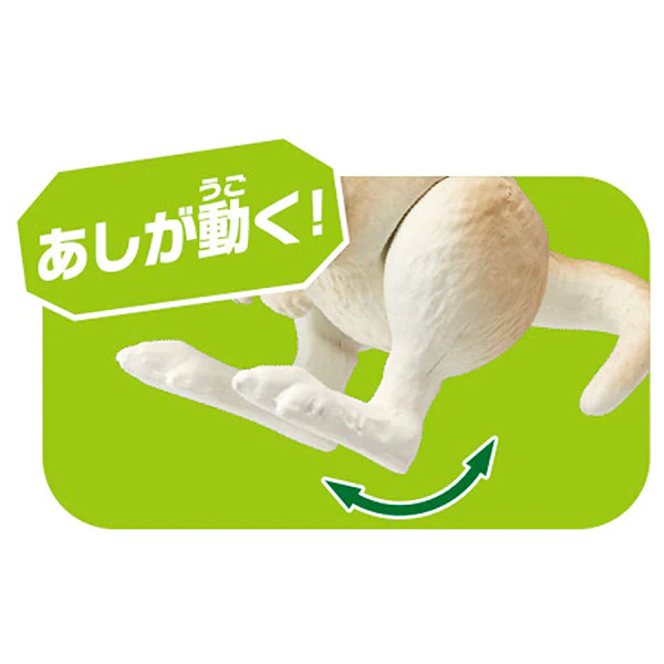 Ania AC-05 Kangaroo (Child) - Image 3
