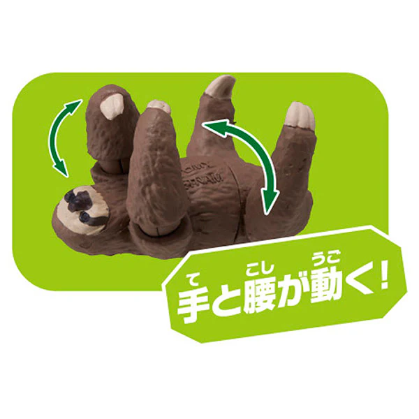 Ania AC-06 Sloth (Child) - Image 4