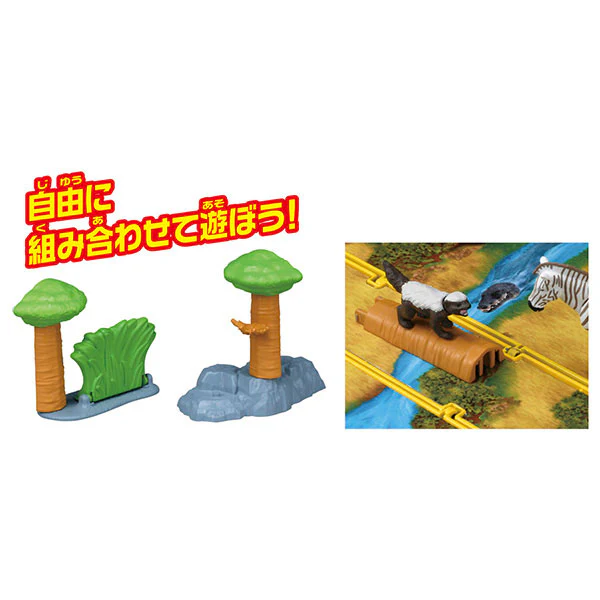 Ania Ania Zukan My First Animal Savannah Life Set - Image 6