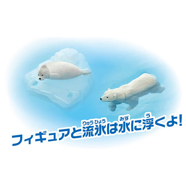 Ania Ania Zukan My First Aquatic Animal Arctic Ocean's Most Popular Set - Image 3