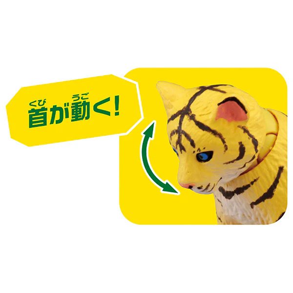 Ania Chinese Zodiac Ania Tiger - Image 3