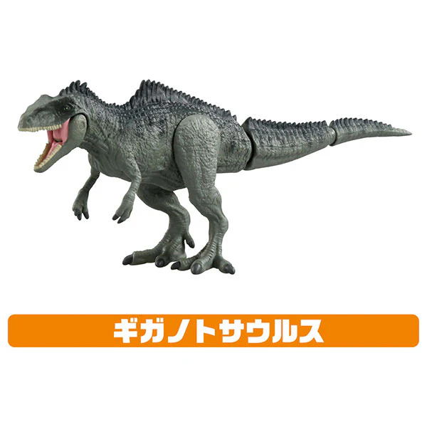 Ania Jurassic World New Dinosaur Attack Set