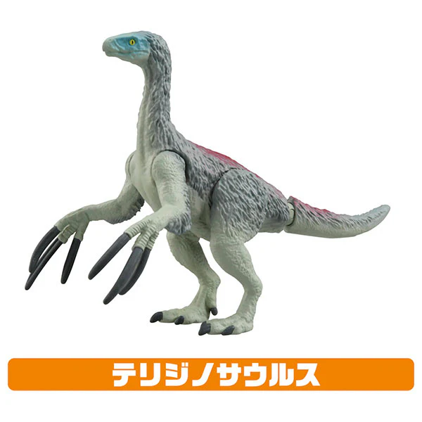 Ania Jurassic World New Dinosaur Attack Set - Image 7