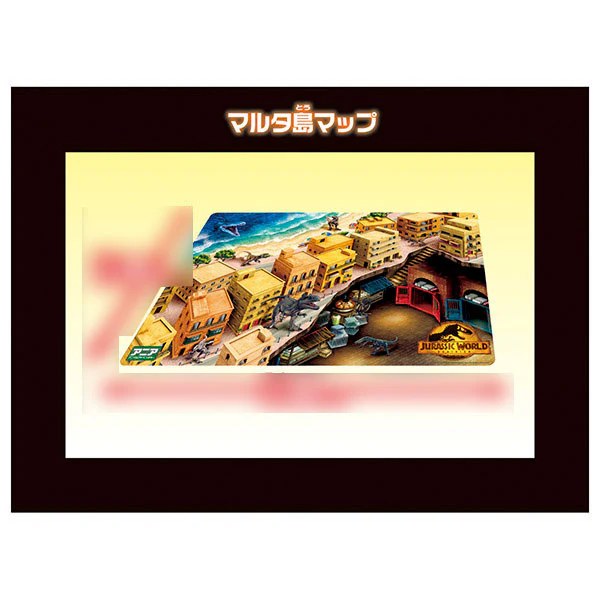 Ania Jurassic World Ooabare! Isla Muerta Dinosaur Play Set - Image 4
