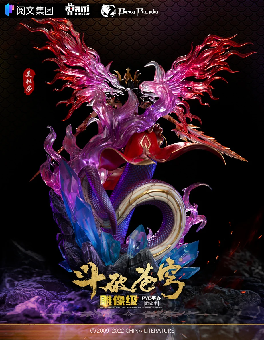 AniMester & Bearpanda - Battle Through the Heavens - Medusa - 1/7 (AniMester) - Image 3